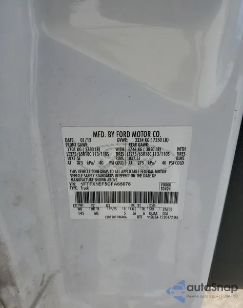 2012 Ford F150 Super Cab из США, поврежденный, VIN 1FTFX1EF5CFA65078